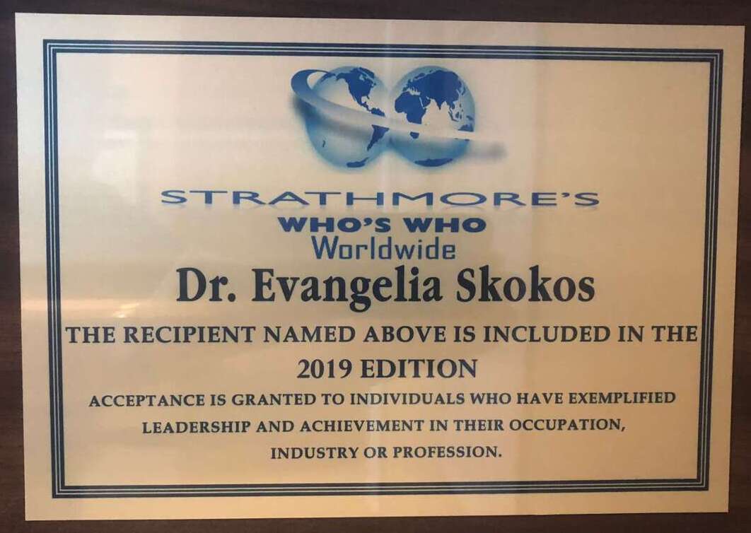 Strathmore's World Wide Award